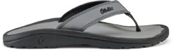 OluKai Men's Ohana 15 OluKai Men's Ohana -Best Shoe Store olukai mens ohana stone 10110 0404 71776.1624581106