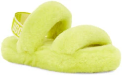 UGG Kids Oh Yeah -Best Shoe Store ugg big kids oh yeah sulfur 1115752k slfr 83679.1646256725